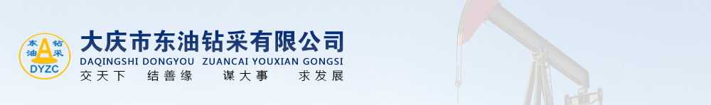 卡雷拉整體衣柜